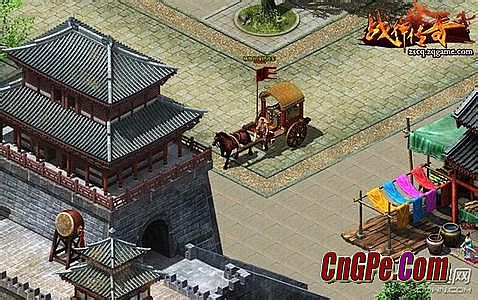 门派传奇装备属性