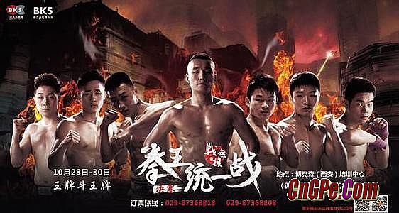 网页传奇哪个不坑钱