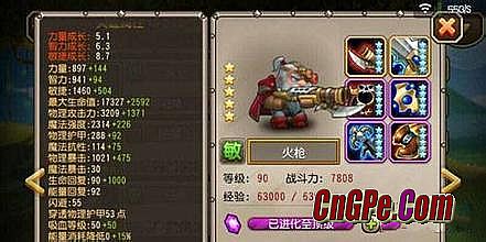 ��ɽ�������