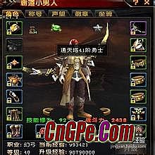 ����Ǯ�Ĵ�����ҳ��Ϸ