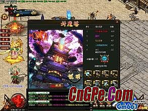 迷失传奇 真爱缠绵