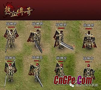 ��Ѫ������������ƽ�