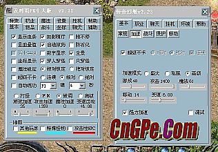 传奇游戏怎么玩