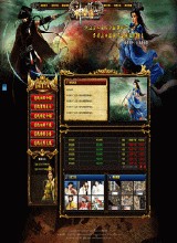 ����1.70��Ҹ��Ŵ���