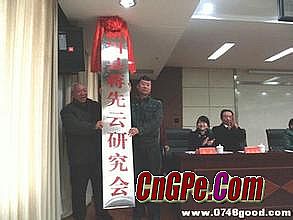 ��ҳ��Ϸ�ڲ�ʱ���