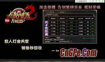 ���Ŵ������boss�ص�