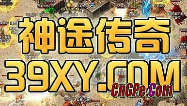 ���´���pkְҵ����