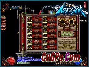 ��Ѫ�����ֻ��沿��