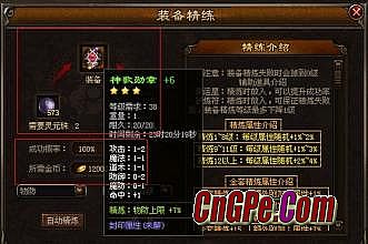 170���Ŵ����Ұ湥��