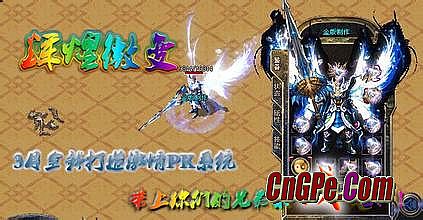 ��Ѫ����ͻ���10��������