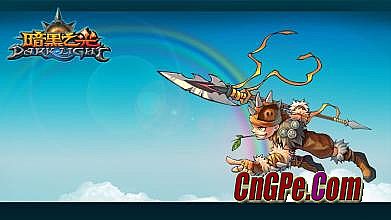 37蓝月传奇有托吗