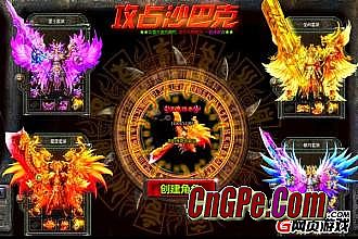 100^��ʢ����