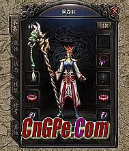 ����1.76��ô׬��Ϸ��