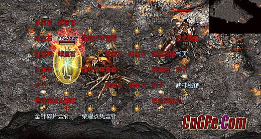 超变态迷失传奇网