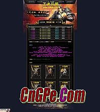 ����̬������װ����