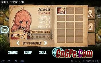 ���޸��Ŵ�������