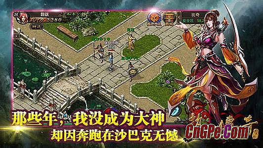 lp�´��浥����3.051