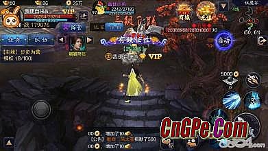 ��ʧ����װ������