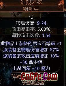 ��Ѫ����10����ͻ���1.04g