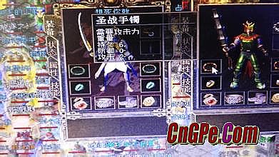 ���鴫��1.76