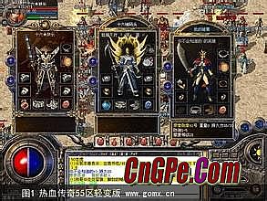 1.76��Ұ洫����վ