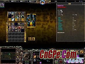 新开传奇1.95合击网站