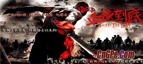 传奇地图名称大全