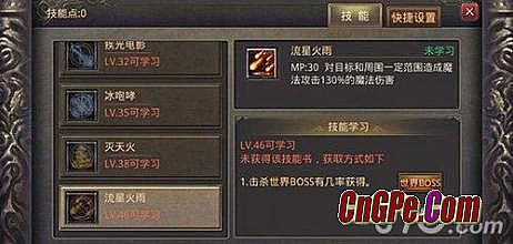 ����1.76�汾��ʦ�����ٱ���