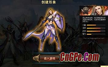 热血中变传奇网站