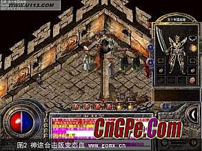 ��Ѫ�����ֻ��� ����