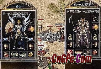 1.76梁山金币人气好吗