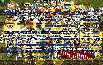 ����̬��������65535��¼��