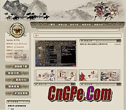 传奇十大记忆组排名