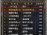 1.76���ڰ汾,��ôһ���ţħ��ʦ�����