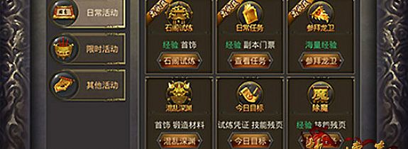 ���1.76�����ֵ�ʿ��а��