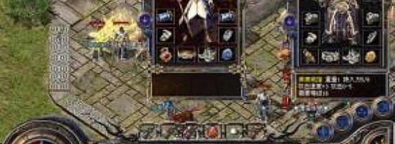 ���湥��ָ��,��������õ�ţħ����ʳ��1