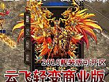 �����濴�ڰ�Ұ����̧��֪ʶ