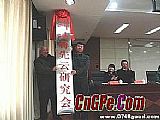 СϺ׷ʦοѧỢХ