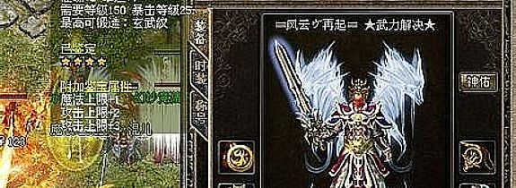 ������е�Ы�ߵ��ܿ����