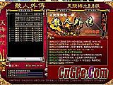 �����ֵ�սʿӦ����ô�����������