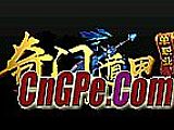 ���䴫������ֵ�ʿ��ǽ