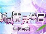 ���Ŵ������ɿ��������̿�������