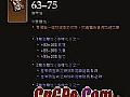 һ淨ʦӦôս