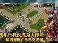 ����ͻ��˵�ʿӦ����ô��������������