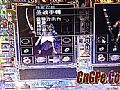 传奇世界图片,总得试试需要魔龙射手气恼道