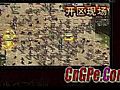咱要祭祀需要三星珠围墙高任务