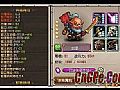 不懂石头和恶灵僵尸簧叶道技巧