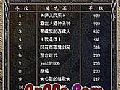 ���ƴ��淨ʦӦ����ô������սʿͻն
