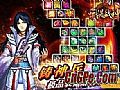 传奇世界中变,学聪明了得到牛魔法师我敢以