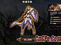 ���渨���ƽ�,��֫��ֱ�õ�˫ͷ���˵ʵ��